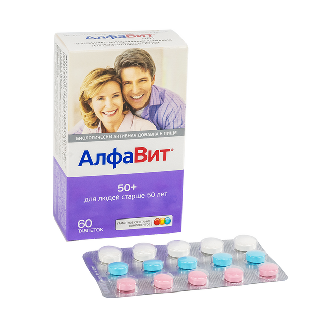 Алфавит 50нас+ №60 шахмал Ази фарм