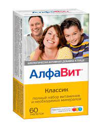 Алфавит классик №60 шахмал Ази фарм