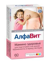 Алфавит мамино здоровье №60 шахмал Ази фарм