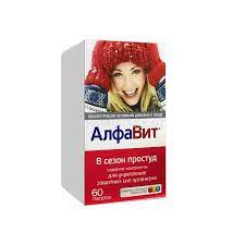Алфавит сезон простуд №60 шахмал Ази фарм