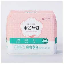 Ариун цэврийн хэрэглэл Kotex S 21см Монголиан стар дистрибюшинё