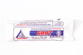 Бинт ариутгасан 7м/14см Чин баян