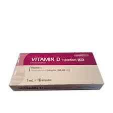 Витамин Д 200000 ОУН 5мг/мл 1мл №10 тарилгын уусмал Ази фарм