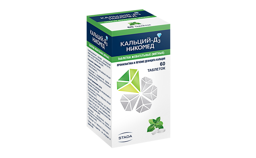 Кальци Д3 никомед гаатай 500мг/200 ОУН №120 зажилдаг шахмал Ленус мед