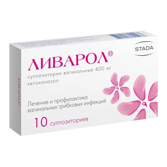 Ливарол 400мг №5 үтрээний лаа Stada