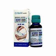 Метилен хөх 1%-20мл Тавин ус