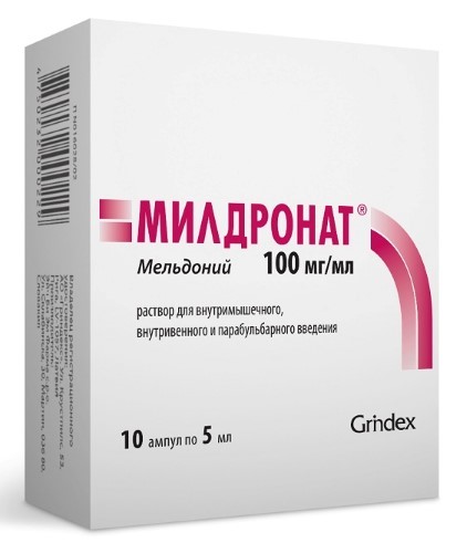 Милдронат 100мг/мл-5мл №10 тарилгын уусмал Ази фарм