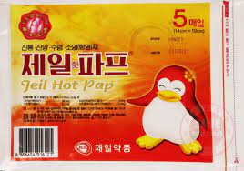 Наалт пингвинтэй халуун 14см/10см №5 Ази фарм