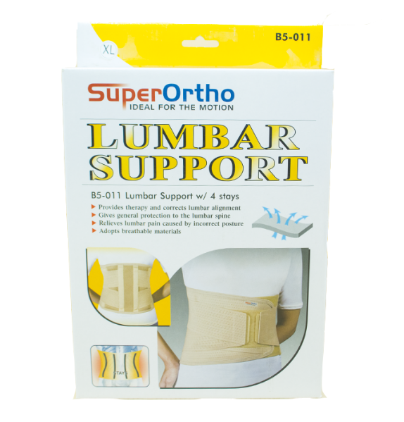 Нурууны бүс В5-011 Super Ortho