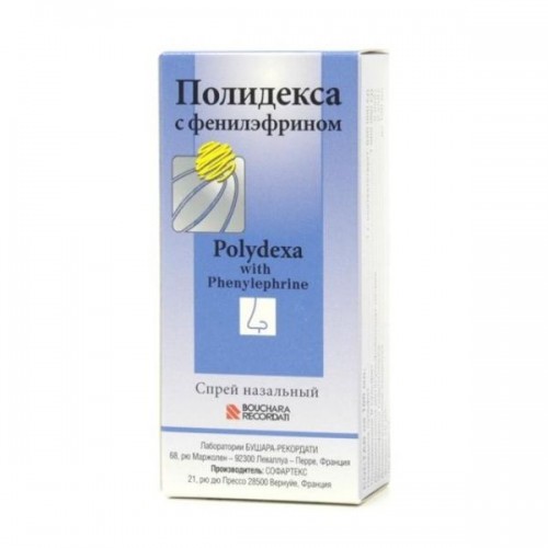 Полидекса 15мл цацлага Ази фарм