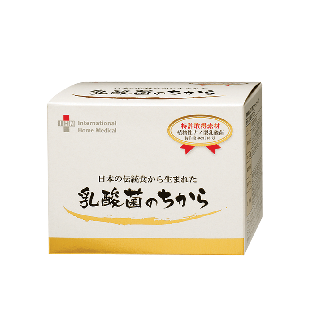 Сүүн хүчлийн бактер Чикара №30 Нэкст женерэйшн хеалт