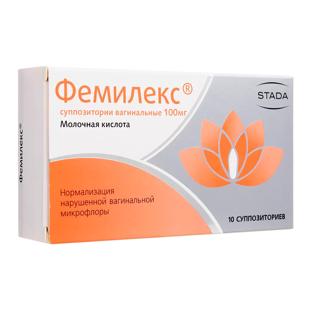 Фемилекс 100мг №10 үтрээний лаа Stada