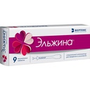 Эльжина №9 үтрээний лаа Мөнхийн тун