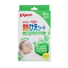 Халууныг хөргөх наалт том Абико