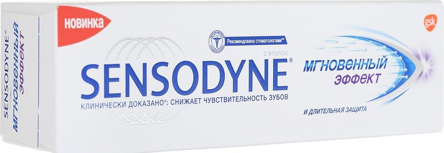 Шүдний ОО Sensodyne Мгновенный эффект 75мл  Монголиан стар дистрибюшин