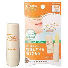 Юүскин А 3.5 гр relip Пролианс