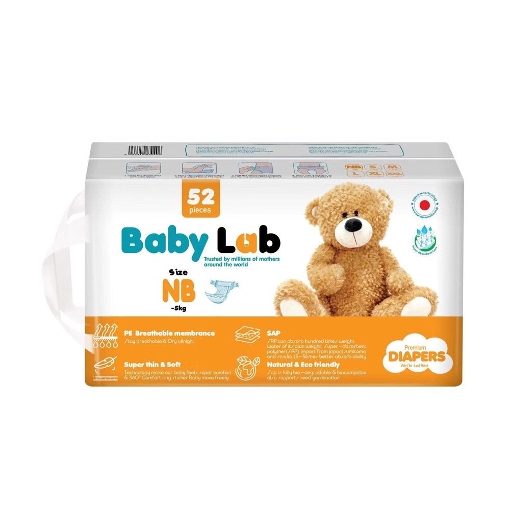 Живх Baby Lab NB №52 хүйн хамгаалалттай